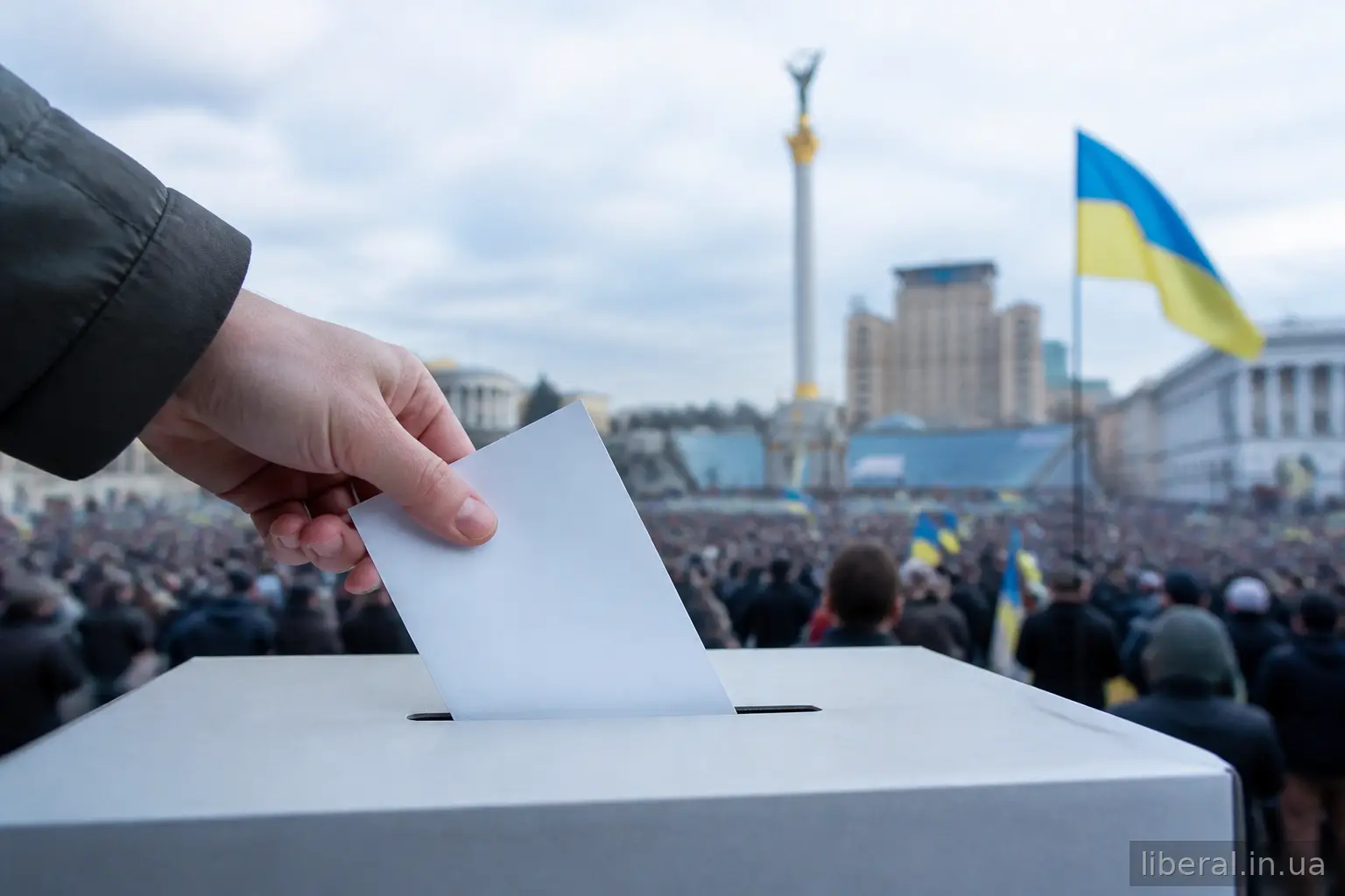 Референдум простими словами: як працює пряме голосування і де проходять його межі
