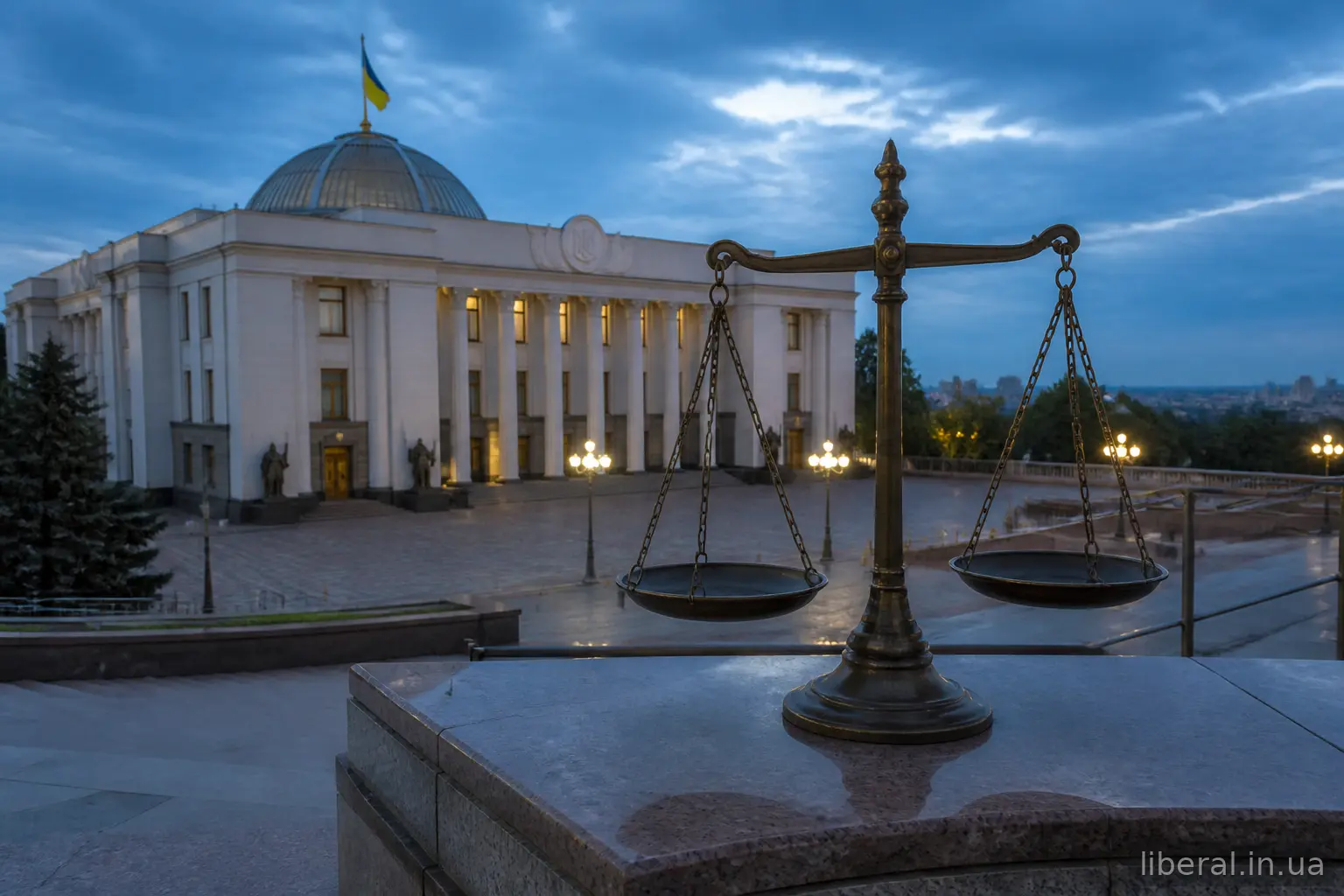 Які інституційні механізми використовує парламент